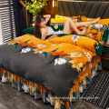 /msite/products/detail/productid/61973083/id/1497224.html